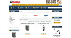 Desktop Screenshot of dijital.telsizfiyatlari.com